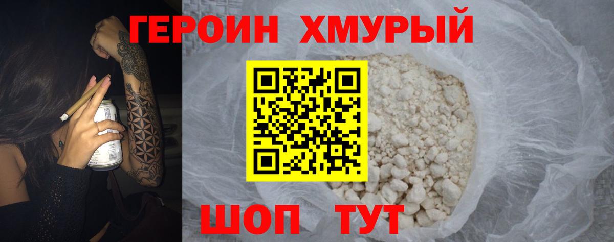 Гашиш Октябрьский