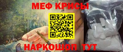 дурь Славгород