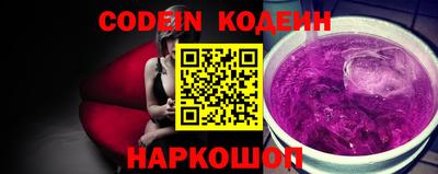 дурь Славгород