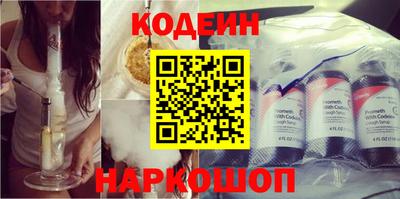 apvp Славянск-на-Кубани