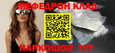 дурь Славгород