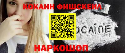 apvp Славянск-на-Кубани