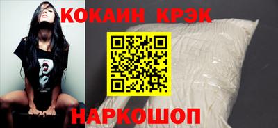apvp Славянск-на-Кубани