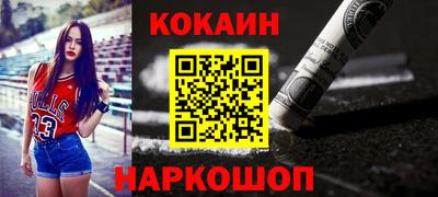 apvp Славянск-на-Кубани