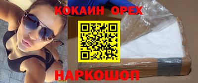 дурь Славгород