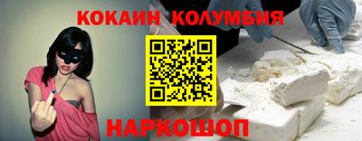 дурь Славгород