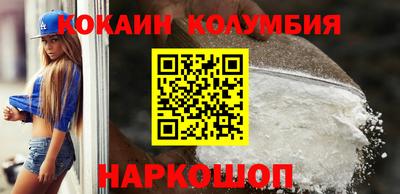apvp Славянск-на-Кубани