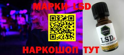 мефедрон VHQ Сланцы