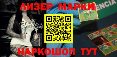 дурь Славгород