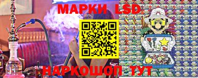 apvp Славянск-на-Кубани