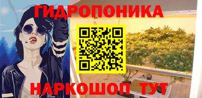 мефедрон VHQ Сланцы
