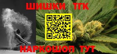 apvp Славянск-на-Кубани