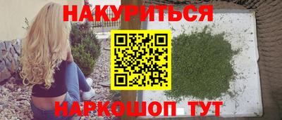 apvp Славянск-на-Кубани