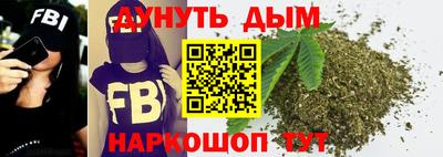 apvp Славянск-на-Кубани
