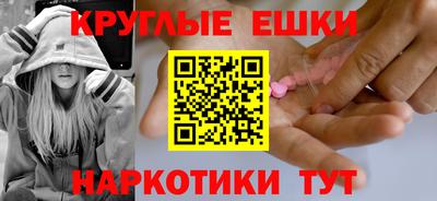 apvp Славянск-на-Кубани