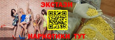 apvp Славянск-на-Кубани