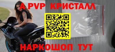 дурь Славгород