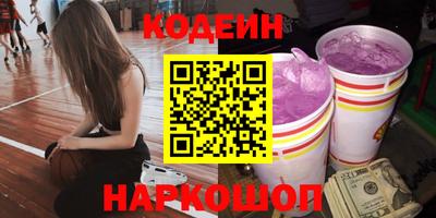 apvp Славянск-на-Кубани