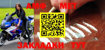 дурь Славгород
