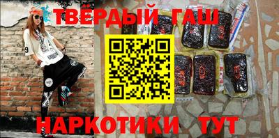 дурь Славгород