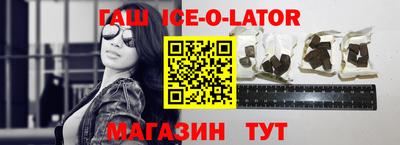 дурь Славгород