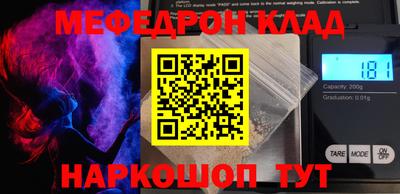 apvp Славянск-на-Кубани